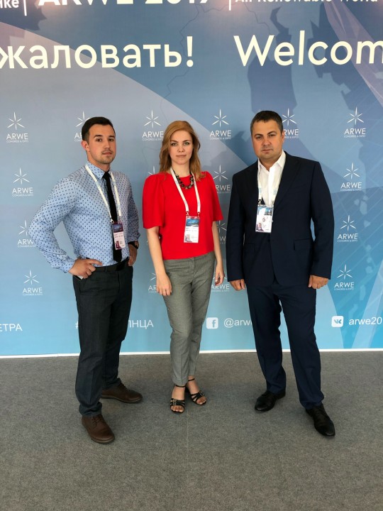 TIS Group took part in the International FORUM «ALL RENEWABLE WORLD ENERGY 2019»