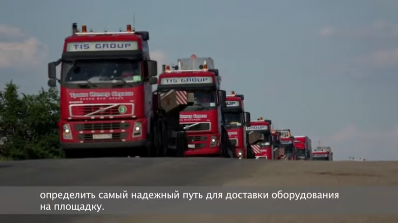 运输设备很多在哈萨克斯坦在该地区的矿藏