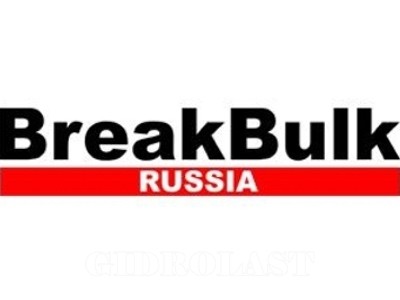 "BREAKBULK RUSSIA 2019"